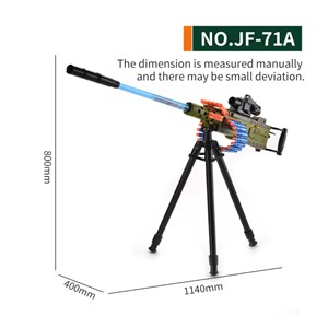تفنگ اسباب بازی مسلسل شارژی بزرگ مدل M1921